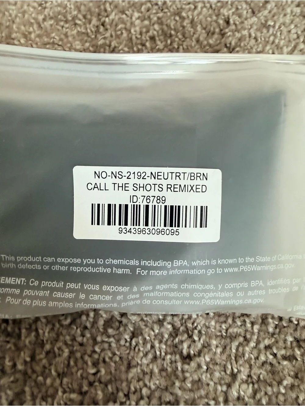 NIB QUAY Call The Shots Remixed Cat eye Sunglasses 43mm with brown lens